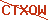 captcha 6ab0e0f461b99