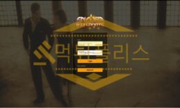 토토 신규사이트 앙코르 신규 ENB-GOT7.COM 사설스포츠 먹튀폴리스 3.2 (41)