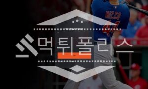 신규사이트 배팅의신 신규 BXN33.COM 스포츠토토 먹튀폴리스<span class="rmp-archive-results-widget "><i class=" rmp-icon rmp-icon--ratings rmp-icon--star rmp-icon--full-highlight"></i><i class=" rmp-icon rmp-icon--ratings rmp-icon--star rmp-icon--full-highlight"></i><i class=" rmp-icon rmp-icon--ratings rmp-icon--star rmp-icon--half-highlight js-rmp-replace-half-star"></i><i class=" rmp-icon rmp-icon--ratings rmp-icon--star "></i><i class=" rmp-icon rmp-icon--ratings rmp-icon--star "></i> <span>2.5 (31)</span></span>