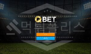 큐벳 먹튀사이트 실체확인! 먹튀검증 완료 및 검거내용 먹튀폴리스 확인<span class="rmp-archive-results-widget "><i class=" rmp-icon rmp-icon--ratings rmp-icon--star rmp-icon--full-highlight"></i><i class=" rmp-icon rmp-icon--ratings rmp-icon--star "></i><i class=" rmp-icon rmp-icon--ratings rmp-icon--star "></i><i class=" rmp-icon rmp-icon--ratings rmp-icon--star "></i><i class=" rmp-icon rmp-icon--ratings rmp-icon--star "></i> <span>1 (1)</span></span>