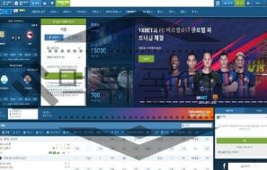 1XBET 먹튀사이트 정밀한 인증을 핑계로 하여 끝까지 환전을 해주지 않네요