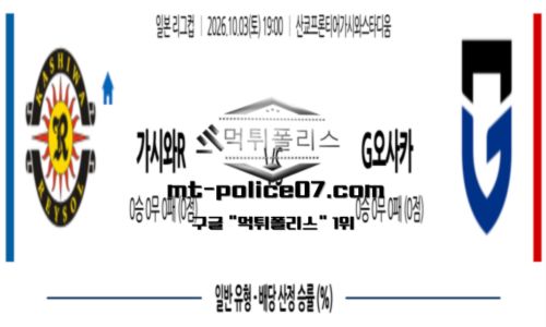 리그컵