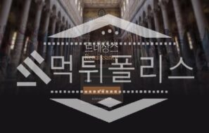 토토 신규사이트 르네상스 신규 RSS-MVP.COM 사설스포츠 먹튀폴리스