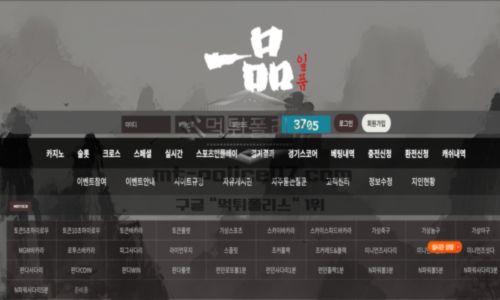 일품