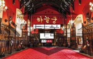 스포츠토토 신규사이트 하늘궁 먹튀검증 진행중 먹튀폴리스