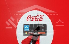 신규사이트 코카콜라 먹튀폴리스에서 토토사이트 먹튀검증 먹튀확인중