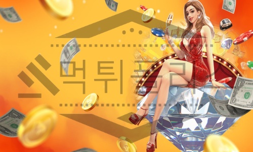 쇼다운