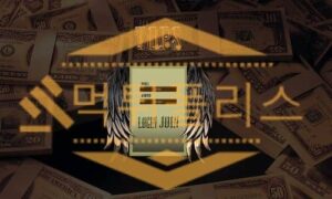 벳시티 먹튀사이트 먹튀폴리스에서 사설토토 토토사이트 탈퇴처리 먹튀검거완료<span class="rmp-archive-results-widget "><i class=" rmp-icon rmp-icon--ratings rmp-icon--star rmp-icon--full-highlight"></i><i class=" rmp-icon rmp-icon--ratings rmp-icon--star rmp-icon--full-highlight"></i><i class=" rmp-icon rmp-icon--ratings rmp-icon--star rmp-icon--full-highlight"></i><i class=" rmp-icon rmp-icon--ratings rmp-icon--star "></i><i class=" rmp-icon rmp-icon--ratings rmp-icon--star "></i> <span>3 (40)</span></span>