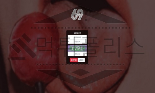 69