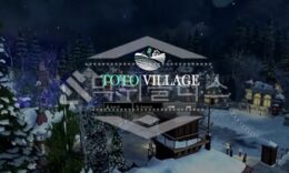 토토 신규사이트 토토빌리지 신규 GOG-1.COM 사설스포츠 먹튀폴리스 3.8 (33)