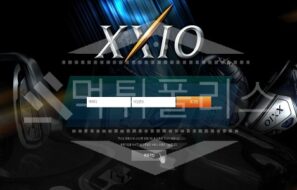 신규사이트 젝시오 먹튀폴리스에서 토토사이트 먹튀검증 먹튀확인중
