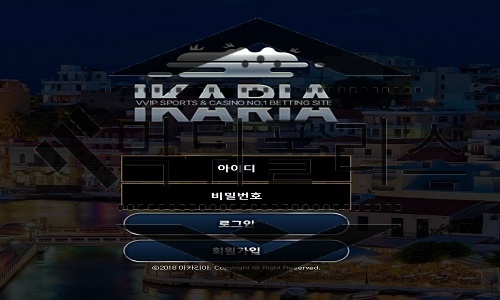 IKARIA 신규사이트