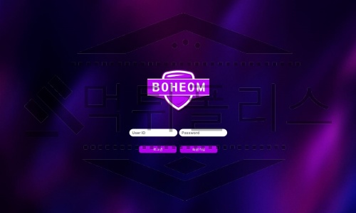 보험 