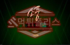 토토 신규사이트 소풍 신규 SOP-U.COM 사설스포츠 먹튀폴리스