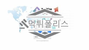 토토 신규사이트 포지션 신규 POSITION-11.COM 사설스포츠 먹튀폴리스<span class="rmp-archive-results-widget "><i class=" rmp-icon rmp-icon--ratings rmp-icon--star rmp-icon--full-highlight"></i><i class=" rmp-icon rmp-icon--ratings rmp-icon--star rmp-icon--full-highlight"></i><i class=" rmp-icon rmp-icon--ratings rmp-icon--star rmp-icon--full-highlight"></i><i class=" rmp-icon rmp-icon--ratings rmp-icon--star "></i><i class=" rmp-icon rmp-icon--ratings rmp-icon--star "></i> <span>3.1 (41)</span></span>