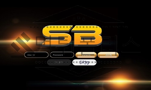 SB 신규사이트
