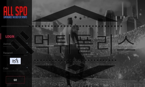 ALLSPO 신규사이트