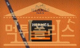 먹튀폴리스 에르메스 HEME2O2O.COM 사설토토 먹튀검증 토토 3 (44)