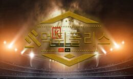 토토 신규사이트 김프로 신규 KIMPRO-220.COM 사설스포츠 먹튀폴리스 3.1 (36)