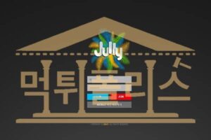 먹튀폴리스 JULLY 신규 JU-1111.COM 스포츠토토 먹튀검증중<span class="rmp-archive-results-widget "><i class=" rmp-icon rmp-icon--ratings rmp-icon--star rmp-icon--full-highlight"></i><i class=" rmp-icon rmp-icon--ratings rmp-icon--star rmp-icon--full-highlight"></i><i class=" rmp-icon rmp-icon--ratings rmp-icon--star rmp-icon--full-highlight"></i><i class=" rmp-icon rmp-icon--ratings rmp-icon--star "></i><i class=" rmp-icon rmp-icon--ratings rmp-icon--star "></i> <span>3.2 (40)</span></span>