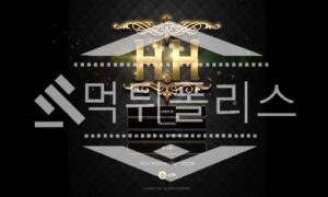 신규사이트 HH 신규 HH-003.COM 스포츠토토 먹튀폴리스<span class="rmp-archive-results-widget "><i class=" rmp-icon rmp-icon--ratings rmp-icon--star rmp-icon--full-highlight"></i><i class=" rmp-icon rmp-icon--ratings rmp-icon--star rmp-icon--full-highlight"></i><i class=" rmp-icon rmp-icon--ratings rmp-icon--star rmp-icon--half-highlight js-rmp-replace-half-star"></i><i class=" rmp-icon rmp-icon--ratings rmp-icon--star "></i><i class=" rmp-icon rmp-icon--ratings rmp-icon--star "></i> <span>2.7 (21)</span></span>