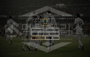 킹덤 신규사이트 먹튀폴리스에서 토토사이트 스포츠토토 먹튀검증중
