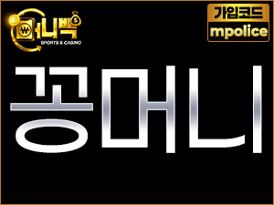 머니백