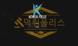 토토 신규사이트 코리아필드 신규 KF-MVP.COM 사설스포츠 먹튀폴리스 2.7 (24)