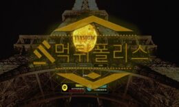 토토 신규사이트 엘리시움 신규 EBET-1.COM 사설스포츠 먹튀폴리스 3.2 (47)