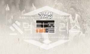 신규사이트 김보성 신규 BO-BB.COM 스포츠토토 먹튀폴리스<span class="rmp-archive-results-widget "><i class=" rmp-icon rmp-icon--ratings rmp-icon--star rmp-icon--full-highlight"></i><i class=" rmp-icon rmp-icon--ratings rmp-icon--star rmp-icon--full-highlight"></i><i class=" rmp-icon rmp-icon--ratings rmp-icon--star rmp-icon--half-highlight js-rmp-remove-half-star"></i><i class=" rmp-icon rmp-icon--ratings rmp-icon--star "></i><i class=" rmp-icon rmp-icon--ratings rmp-icon--star "></i> <span>2.3 (21)</span></span>