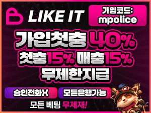 라이크잇