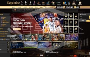 신규사이트 도파민 먹튀폴리스에서 토토사이트 먹튀검증 먹튀확인중