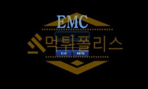 토토 신규사이트 EMC 신규 EMC-SSS.COM 사설스포츠 먹튀폴리스<span class="rmp-archive-results-widget "><i class=" rmp-icon rmp-icon--ratings rmp-icon--star rmp-icon--full-highlight"></i><i class=" rmp-icon rmp-icon--ratings rmp-icon--star rmp-icon--full-highlight"></i><i class=" rmp-icon rmp-icon--ratings rmp-icon--star "></i><i class=" rmp-icon rmp-icon--ratings rmp-icon--star "></i><i class=" rmp-icon rmp-icon--ratings rmp-icon--star "></i> <span>2 (26)</span></span>