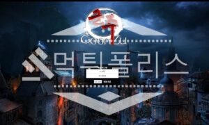 토토 신규사이트 군주 신규 WNG-22.COM 사설스포츠 먹튀폴리스<span class="rmp-archive-results-widget "><i class=" rmp-icon rmp-icon--ratings rmp-icon--star rmp-icon--full-highlight"></i><i class=" rmp-icon rmp-icon--ratings rmp-icon--star rmp-icon--full-highlight"></i><i class=" rmp-icon rmp-icon--ratings rmp-icon--star rmp-icon--half-highlight js-rmp-remove-half-star"></i><i class=" rmp-icon rmp-icon--ratings rmp-icon--star "></i><i class=" rmp-icon rmp-icon--ratings rmp-icon--star "></i> <span>2.3 (35)</span></span>
