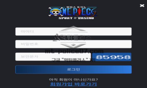 원피스벳