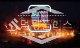 토토 신규사이트 축제 신규 FE-27.COM 사설스포츠 먹튀폴리스 2.8 (31)