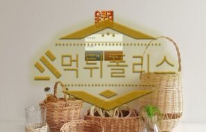 토토 신규사이트 소쿠리 신규 SOKU2016.COM 사설스포츠 먹튀폴리스