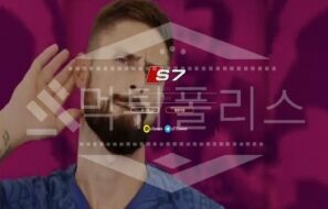 신규사이트 에스세븐 먹튀폴리스에서 토토사이트 먹튀검증 먹튀확인중